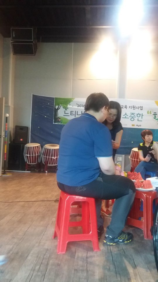 KakaoTalk_20160621_135830801.jpg