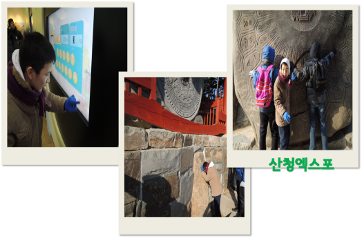 그림9_~1.PNG