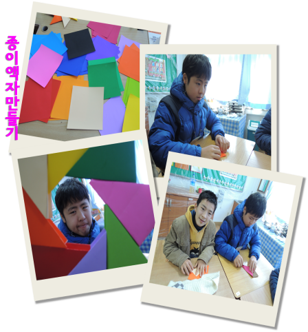 액자만~3.PNG