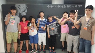 KakaoTalk_20140801_190140084.jpg