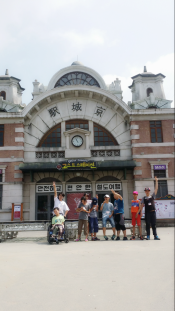 IMG_20150805_2.png