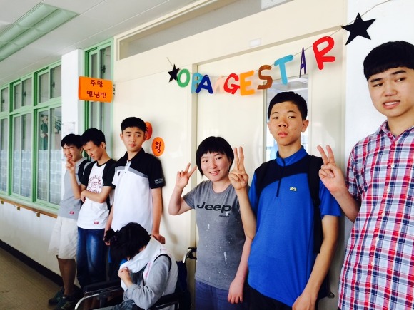 P20150722_154148624_37D97F42-4837-4C03-9C3C-246B6E4B5ED9.jpg