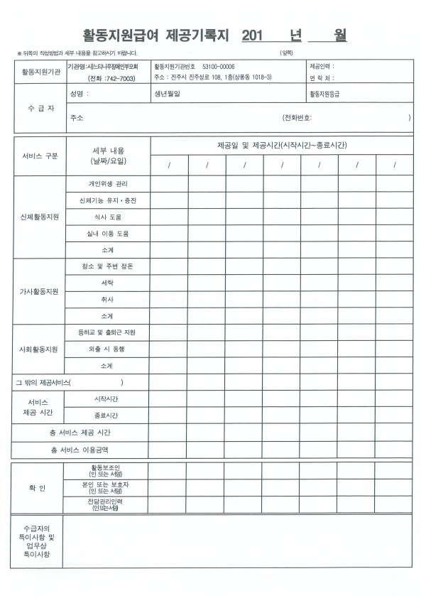 a004.jpg