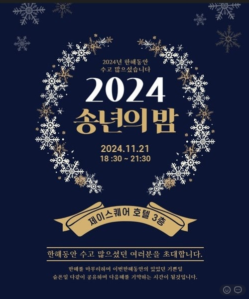 ac7303ef2aa935a58b163741d8df8145_1751958890_9422.png ac7303ef2aa935a58b163741d8df8145_1751958890_9422.png